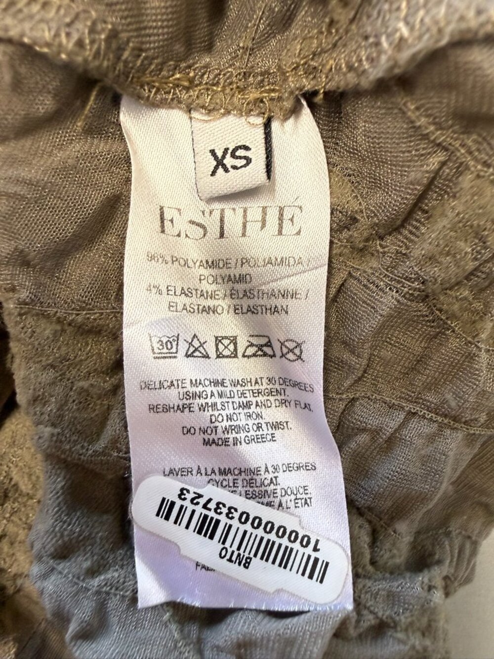 ESTHE Women's Jacquard Maxi Skirt Size XS - Picture 6 of 7